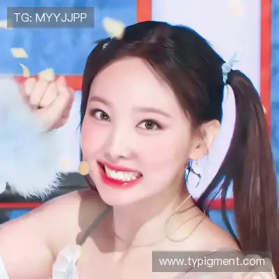 郭歆妮